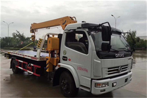 复兴区24小时道路救援服务