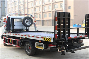 复兴区24小时道路救援电话