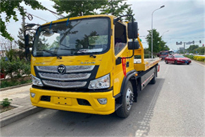 复兴区汽车救援头像