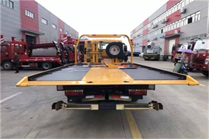 复兴区附近汽车救援服务