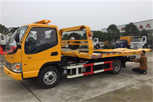 复兴区哪里有拖车服务