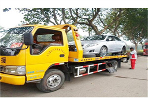 复兴区附近24小时汽车拖车服务热线