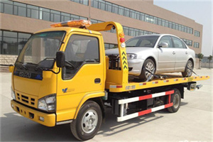 复兴区道路救援一般怎么收费