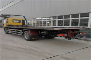 复兴区24小时公路救援电话