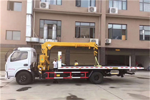 复兴区附近汽车轮胎更换