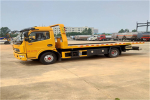 复兴区高速公路汽车救援电话