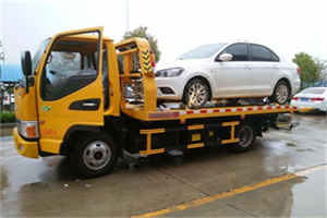 复兴区附近拖车救援24小时服务热线