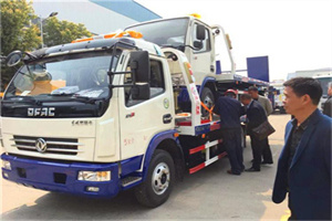 复兴区汽车道路救援拖车价格